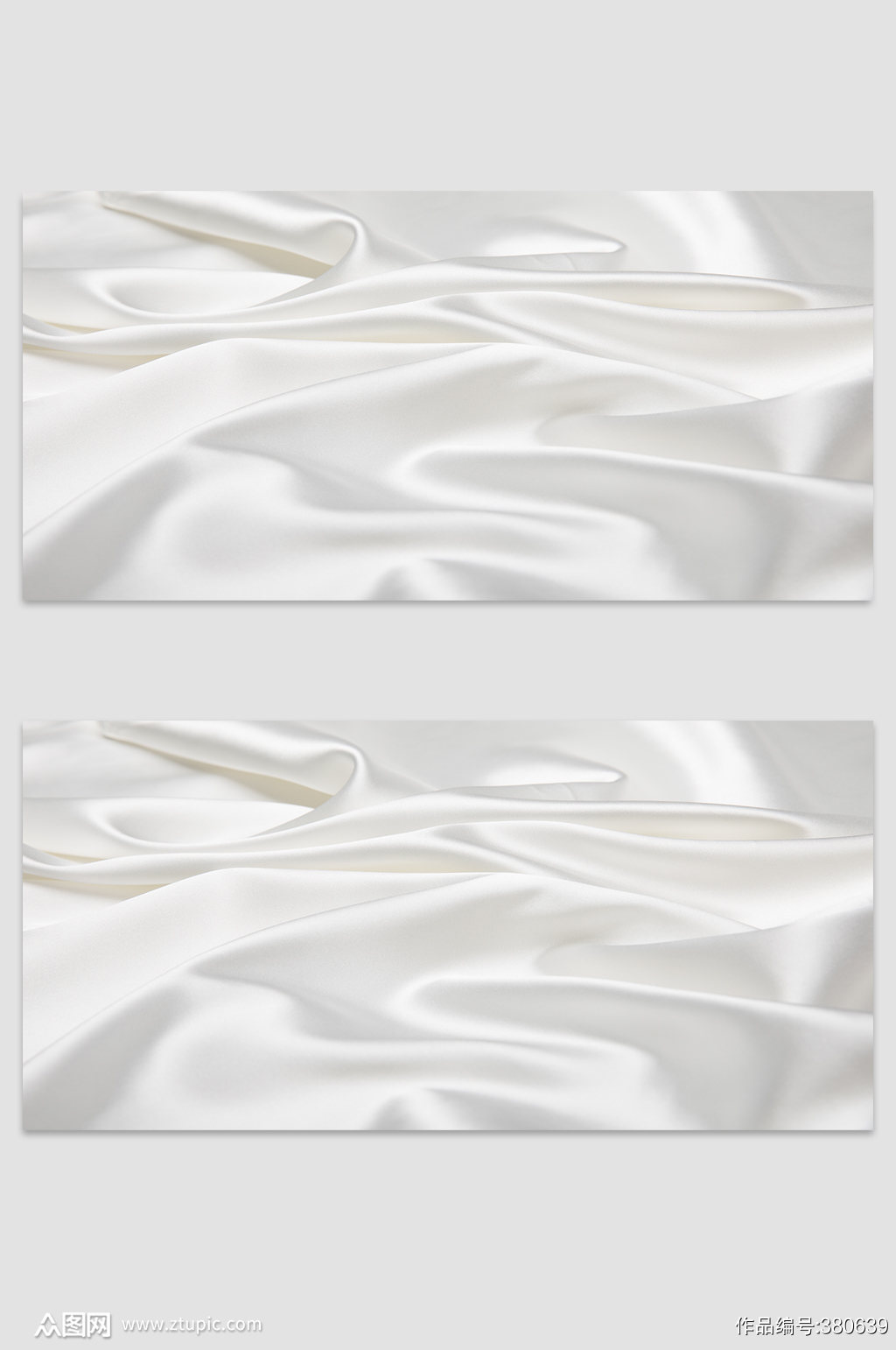 纯白色底纹丝绸背景设计模板素材 免抠背景素材下载 众图网