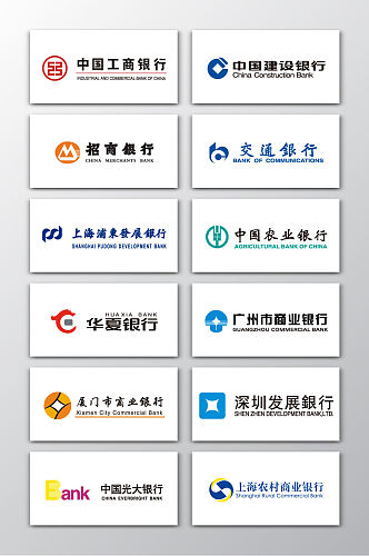 中国银行大全LOGO矢量格式