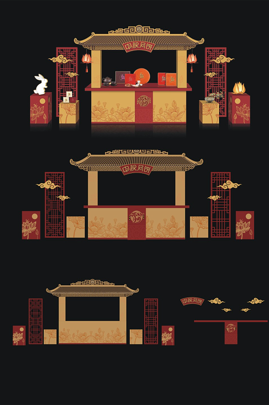 中秋节月饼促销摊位美陈设计-众图网