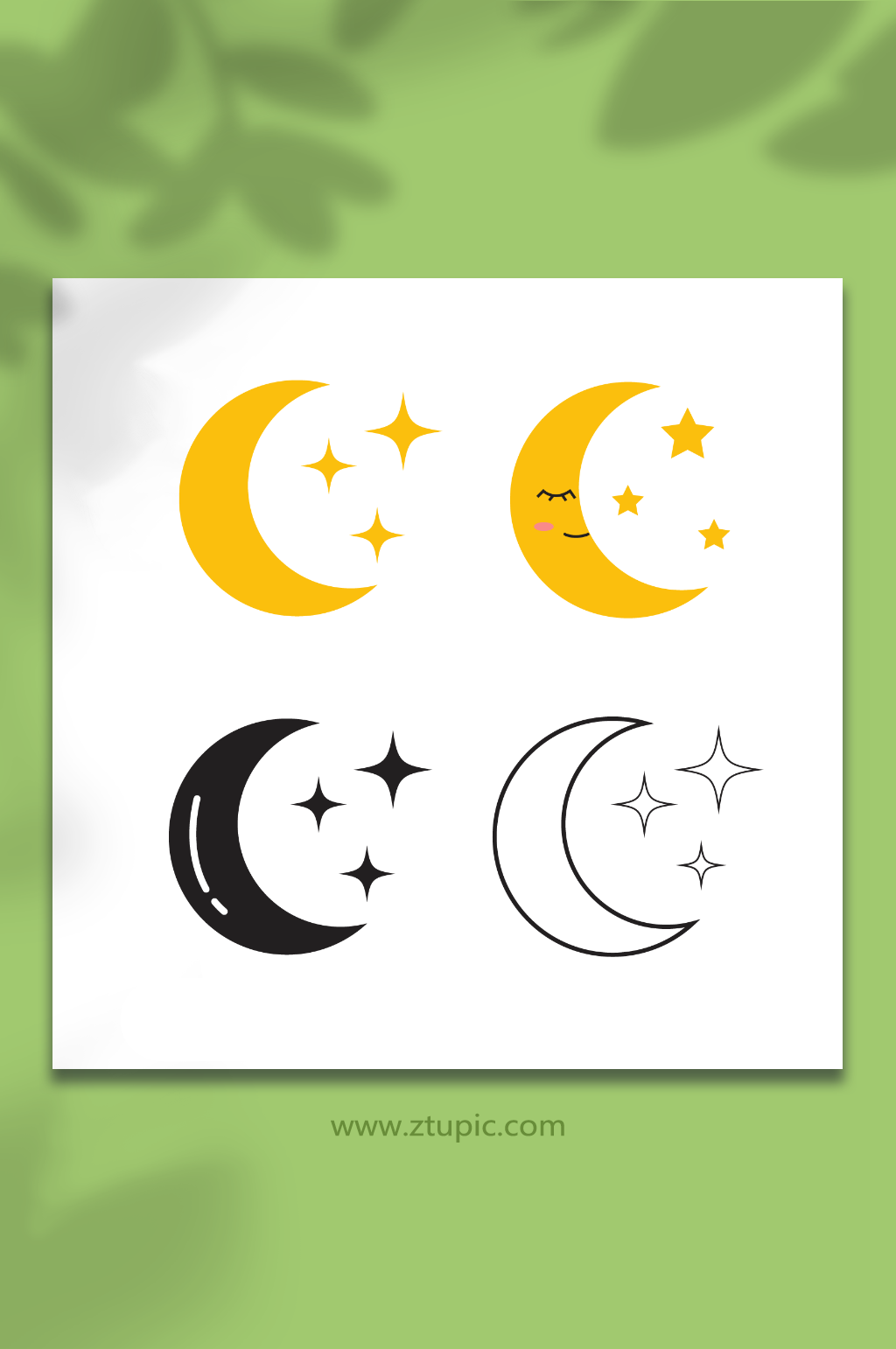 简约月亮矢量插画素材