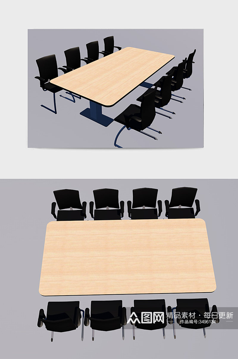 三维C4D会议桌素材