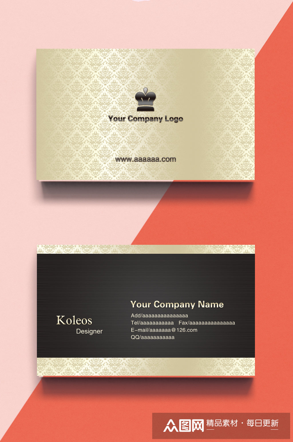 金色大气销售老板名片模板下载-编号326323-众图网