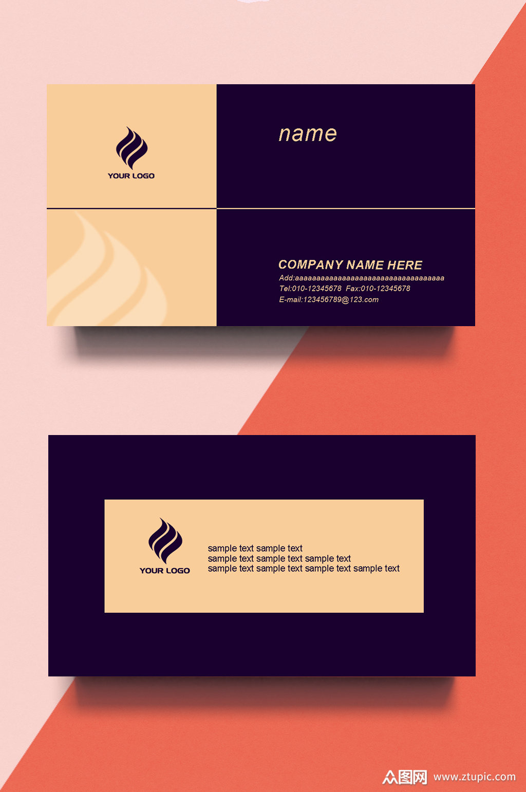 高档黑色金色简约名片素材