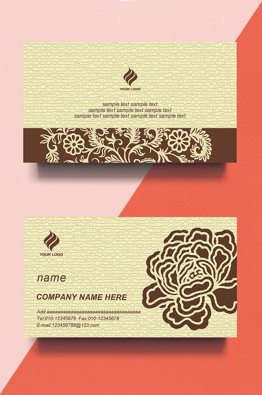 金色大气销售老板名片