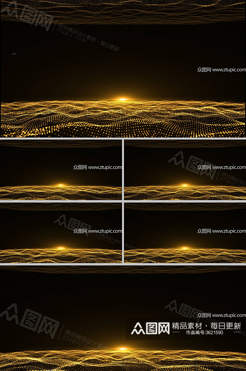金色粒子海洋AE模板素材
