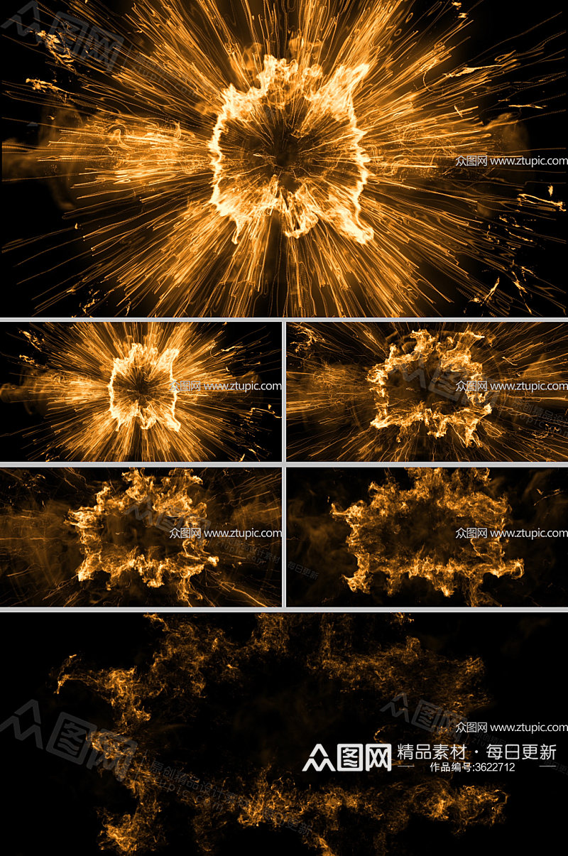 金色粒子爆炸特效素材