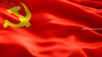 党旗飘扬视频素材-众图网