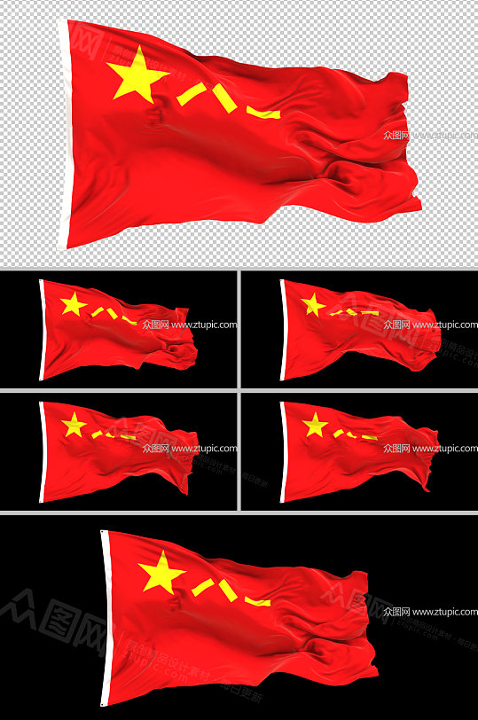 八一军旗飘扬视频-众图网