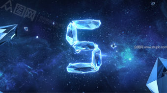 震撼超宽屏5秒倒计时-众图网