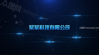 点线科技文字片头-众图网