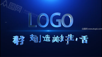 大气震撼文字落版-众图网