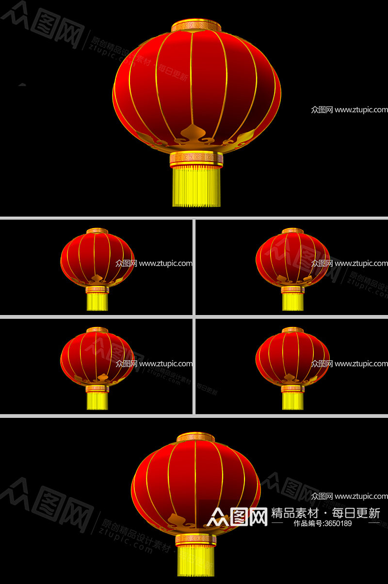 大红灯笼视频带通道素材