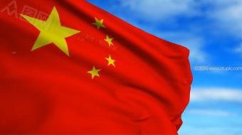 五星红旗迎风飘扬-众图网