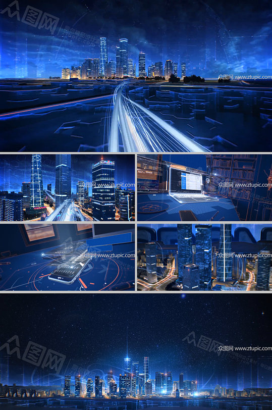 高科技风格企业宣传片-众图网