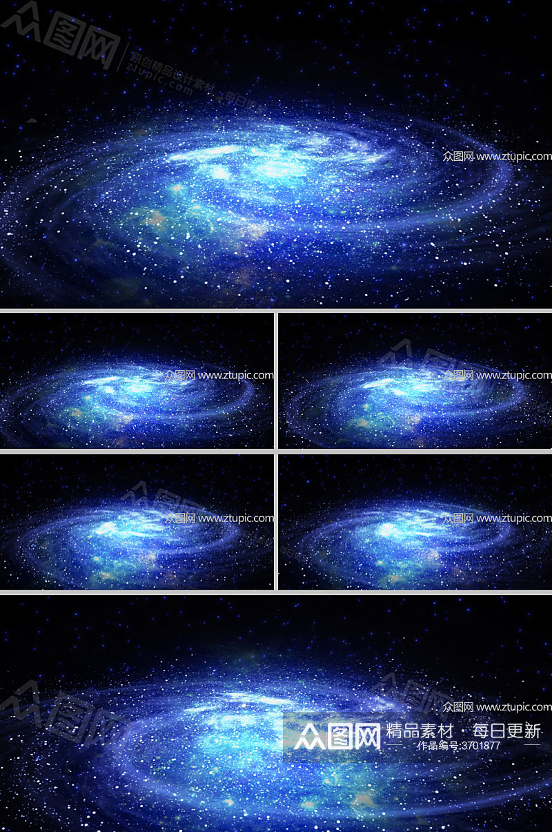 4k星云宇宙背景视频素材
