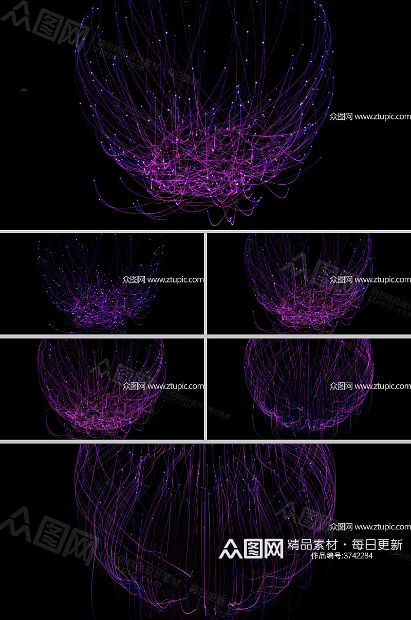 3D全息粒子球特效素材