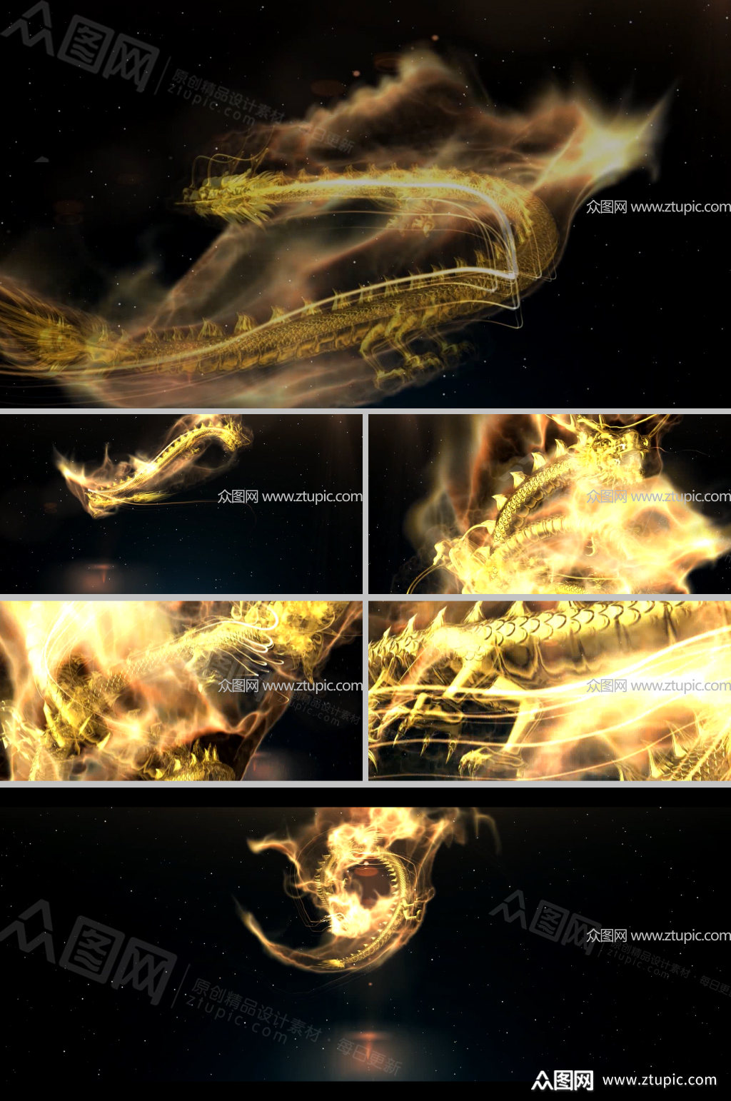 震撼大气金龙视频素材