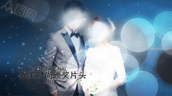 蓝色粒子光斑婚礼相册-众图网