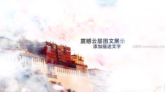 震撼大气云层图文展示-众图网