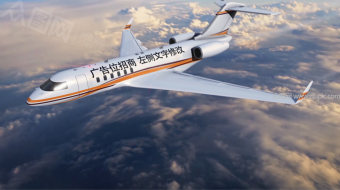 天空飞机微信小视频AE模板-众图网