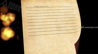 温馨手写书信AE模板-众图网