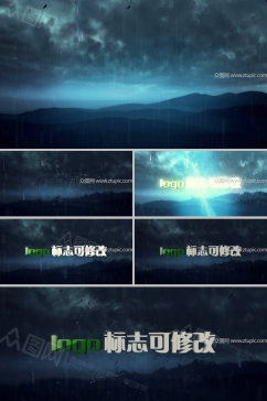 风暴雨滴三维logo