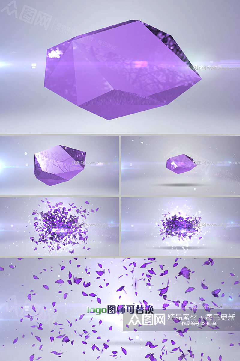 钻石破碎蝴蝶logo素材