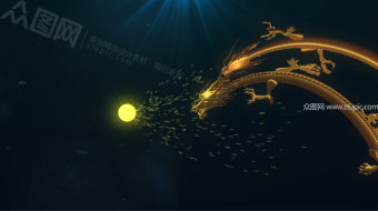 大气中国黄金龙片头AE模板-众图网