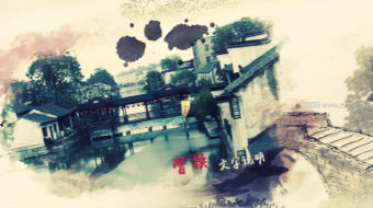 中国风水墨片头AE模板-众图网