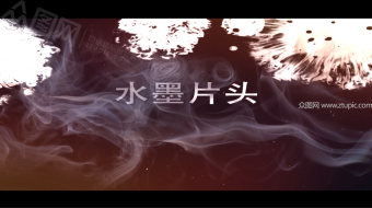 中国风水墨电子相册-众图网