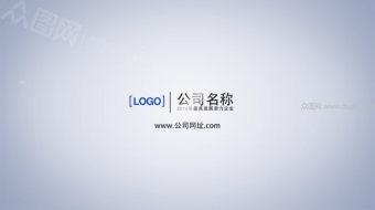 清新荣誉证书AE模板-众图网