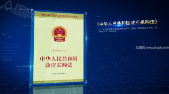 蓝色科技感证书展示ae模板-众图网