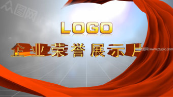 公司奖牌专利荣誉证书展示AE模板-众图网