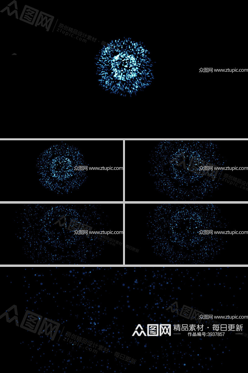 蓝色粒子爆炸视频素材