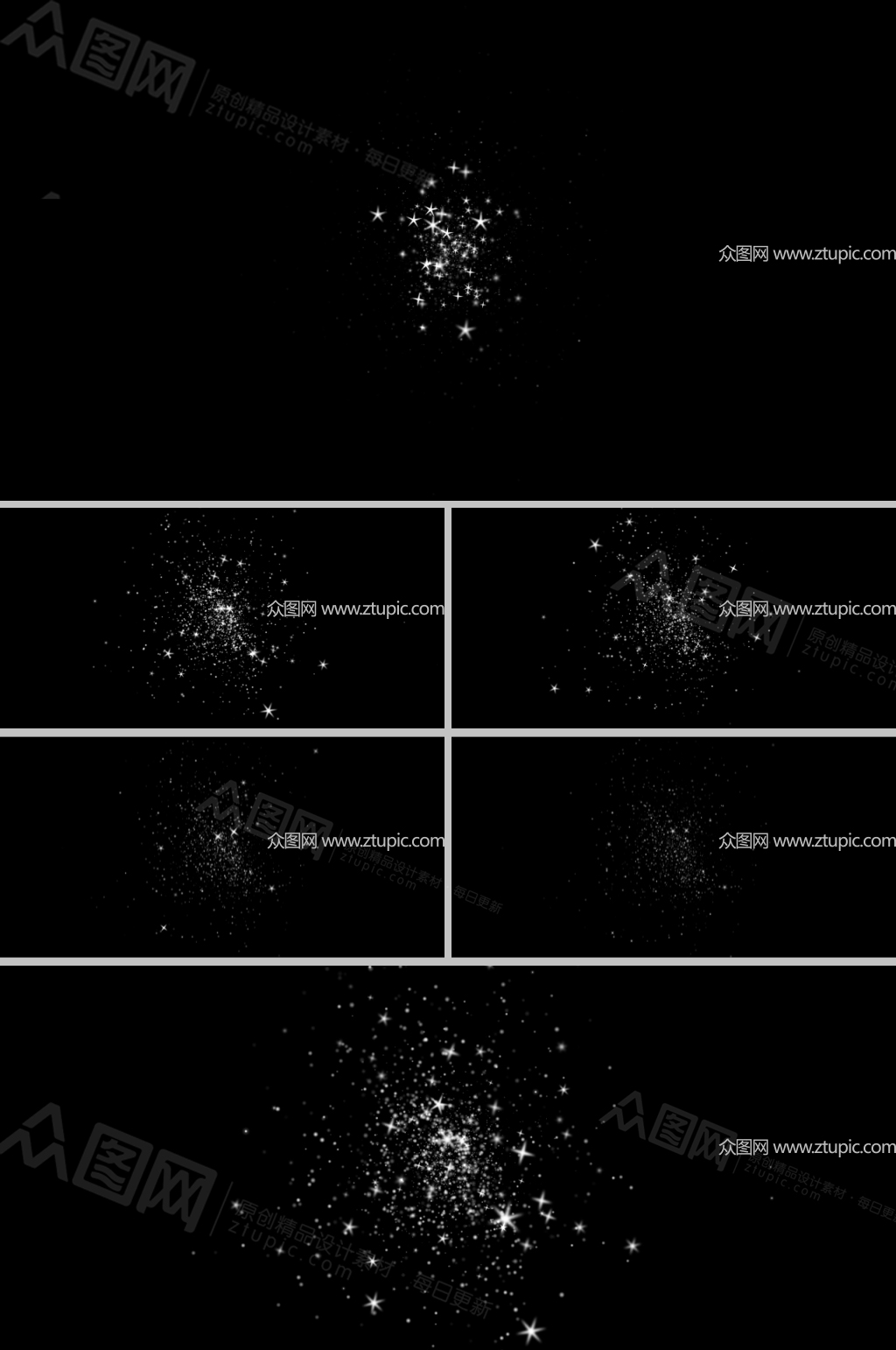 粒子星光爆炸视频素材
