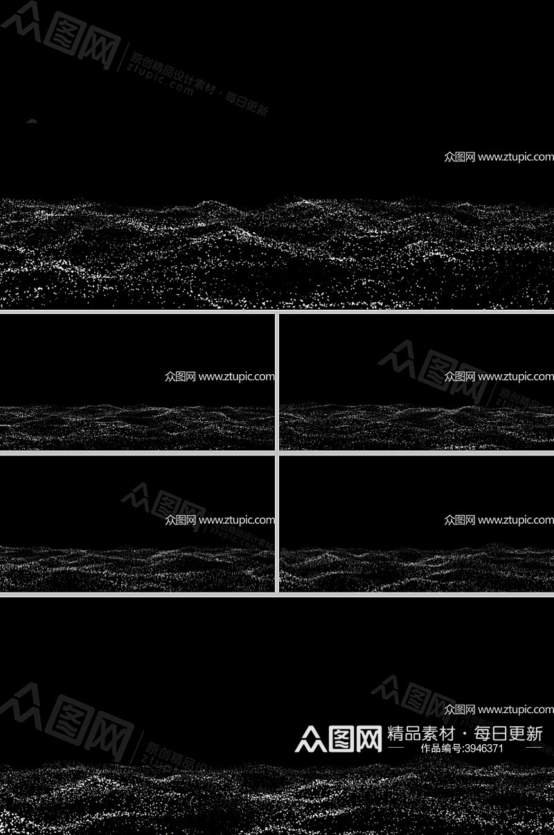 大气粒子海洋视频透明通道素材