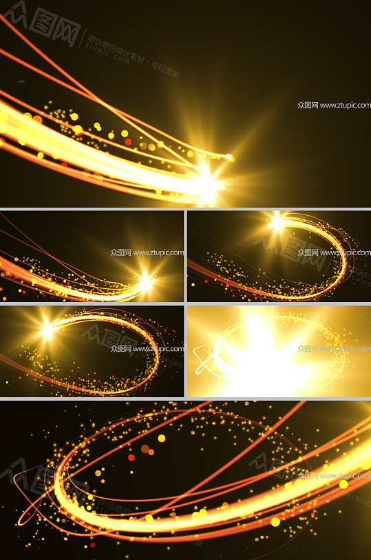 粒子光线转场视频-众图网