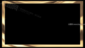 大气金色边框视频透明通道-众图网