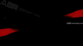 红绸转场视频透明通道-众图网