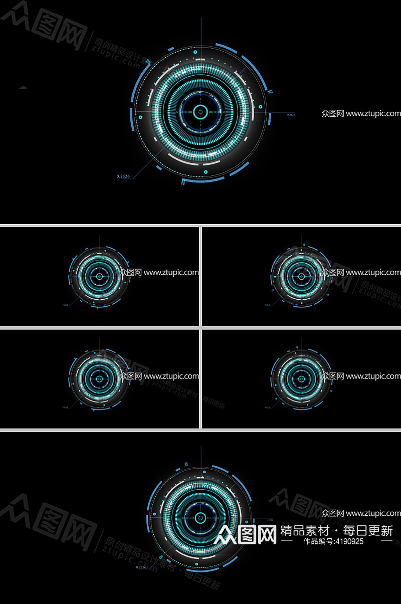 科技圆圈旋转视频素材