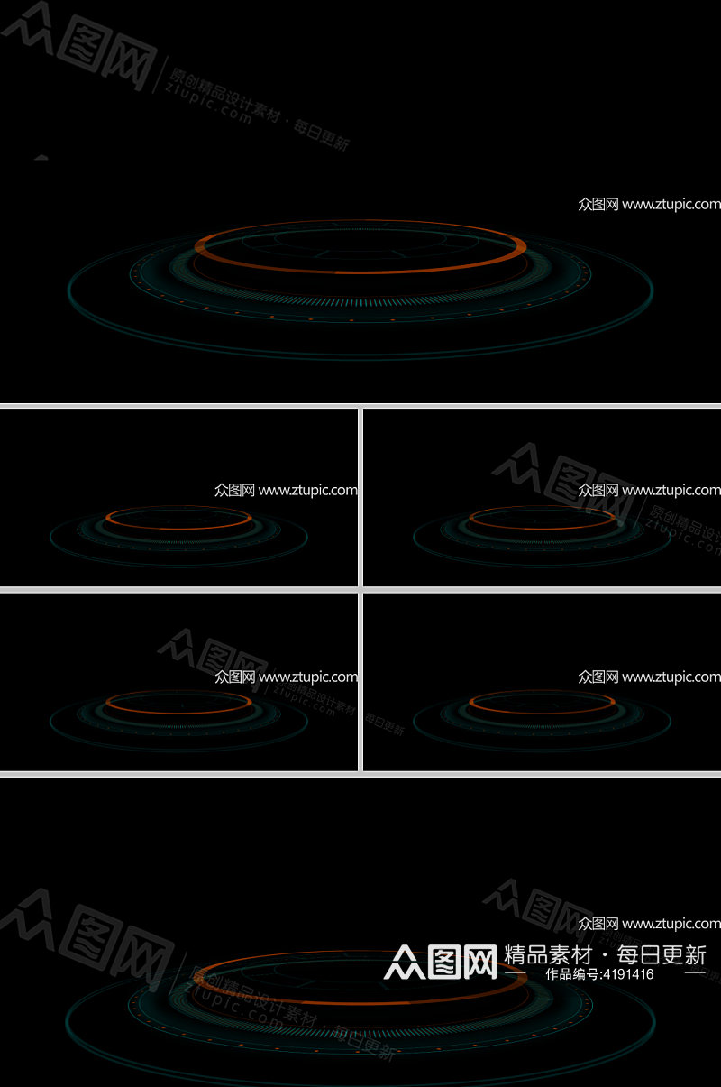 科技旋转圆圈hud视频透明通道素材