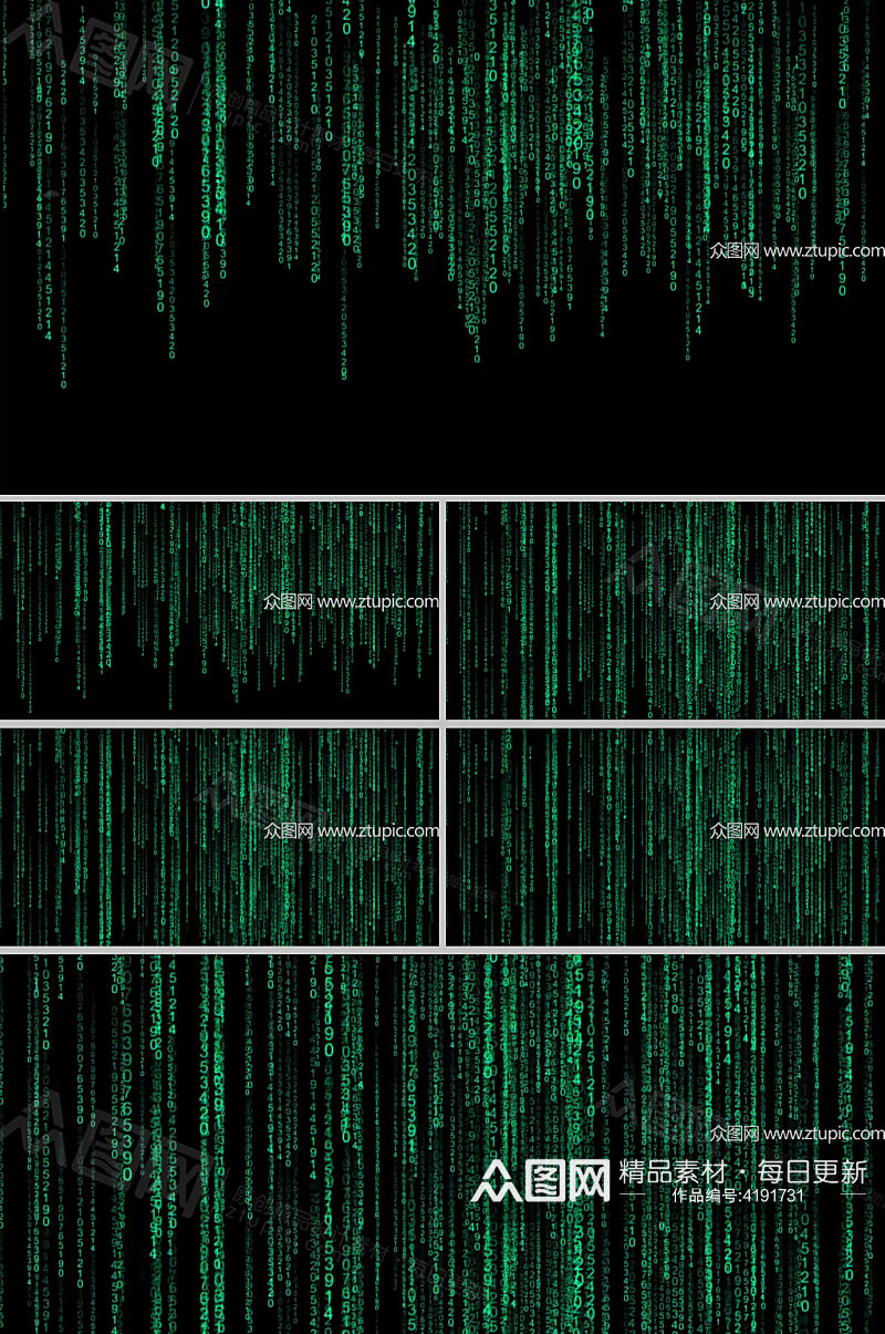 高科技数字代码落下背景视频素材