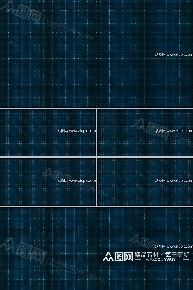 大气蓝色科技网格背景视频素材