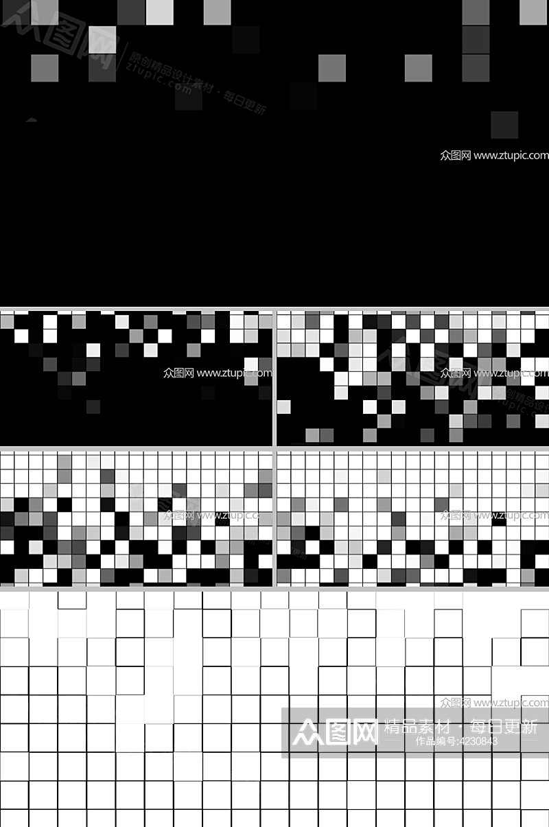 方块变化过渡视频素材