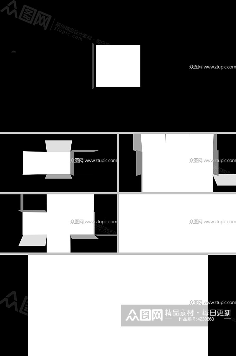 方块翻转过渡视频Alpha素材