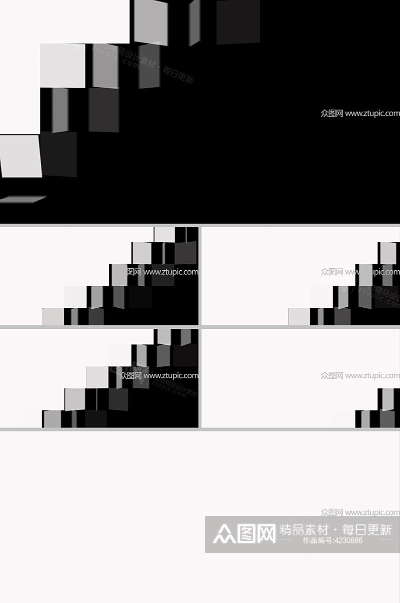 方块翻转图片过渡视频Alpha素材