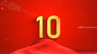 4K金色数字10秒倒计时视频-众图网