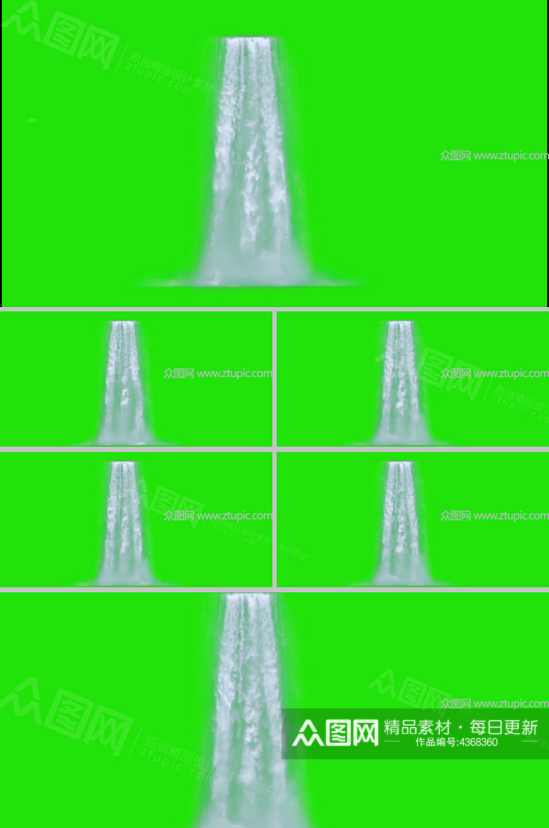 瀑布流下绿幕抠像视频素材