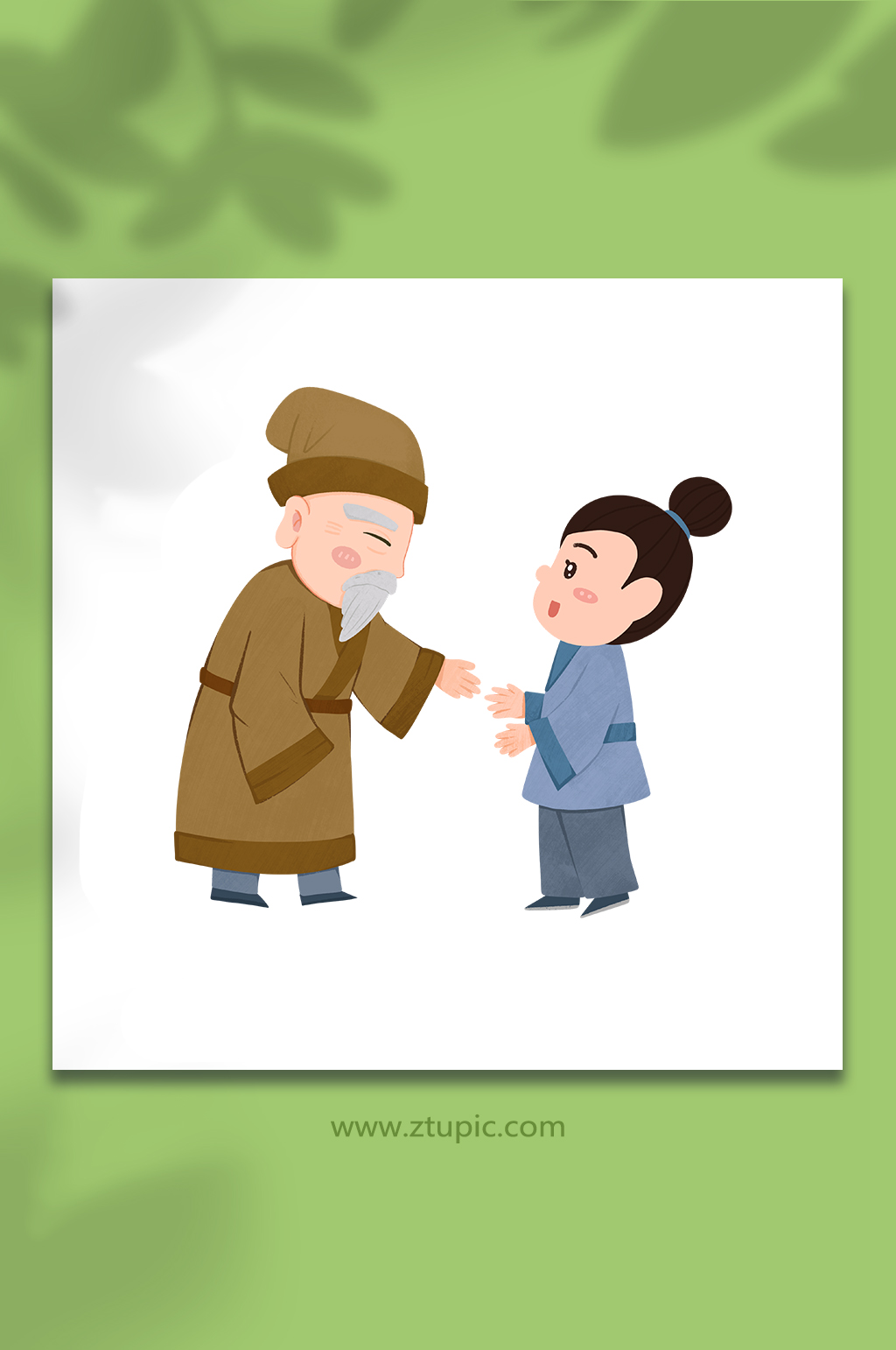 望老中医医疗人物插画素材