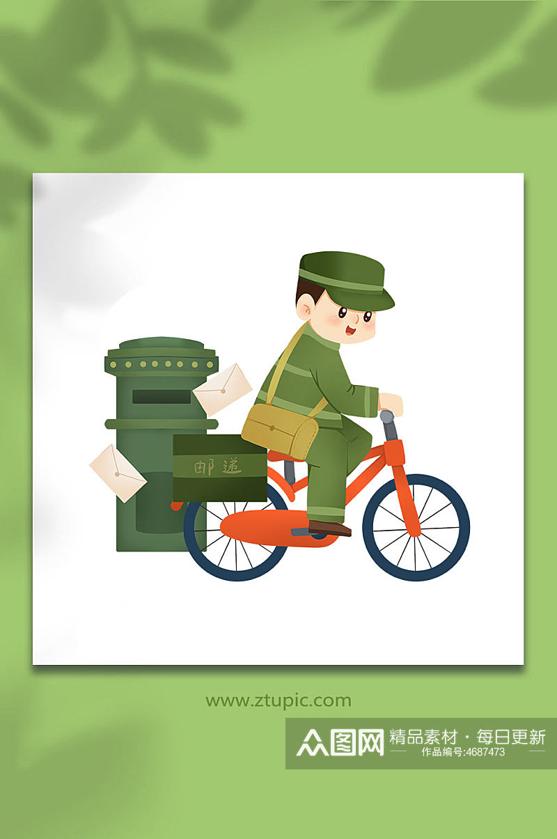骑自行车送信邮差信件邮递员人物插画素材